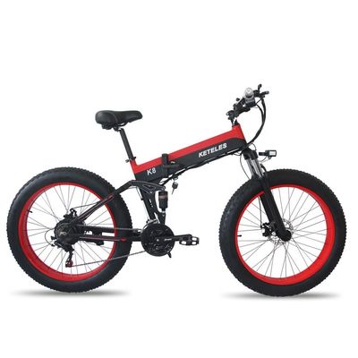 15AH Pil 26x4.0 inç Yüksek Güçlü 1000W Motor ve 7 Hızlı Dövizli Elektrikli Bisiklet