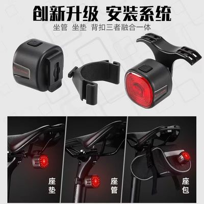 33*30*33mm WEST BIKING Dönüş sinyali LED'leri ve C tipi şarj ile bisiklet fren lambası