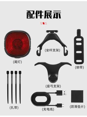 33*30*33mm WEST BIKING Dönüş sinyali LED'leri ve C tipi şarj ile bisiklet fren lambası