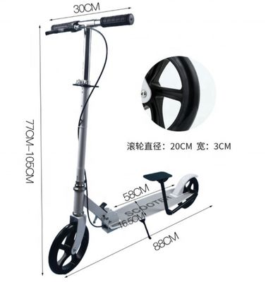 2022 Katlanabilir Kauçuk Tekerlekler Yetişkin Stunt Scooter Taşınabilir Kick Scooter İki Tekerlekli Stil