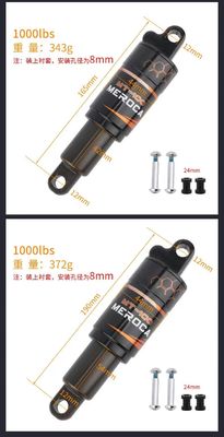 MEROCA MTB Arka Şok emici 125/150/165/190mm 750/850/1000LBS Dağ Bisikletleri için Yağ Baharı
