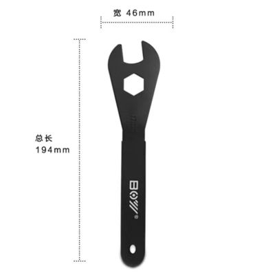 Top- 194 * 46mm Bisiklet Başı Merkezi Çapı Çapı Dayanıklı Pedal kulaklık Tamiri Atölyesinde