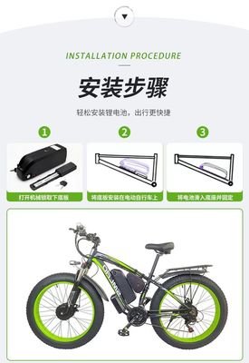 18650 13S6P 48V 20ah Lityum İyon Pil Elektrikli Bisiklet Ebike Motosiklet Bisiklet Scooter